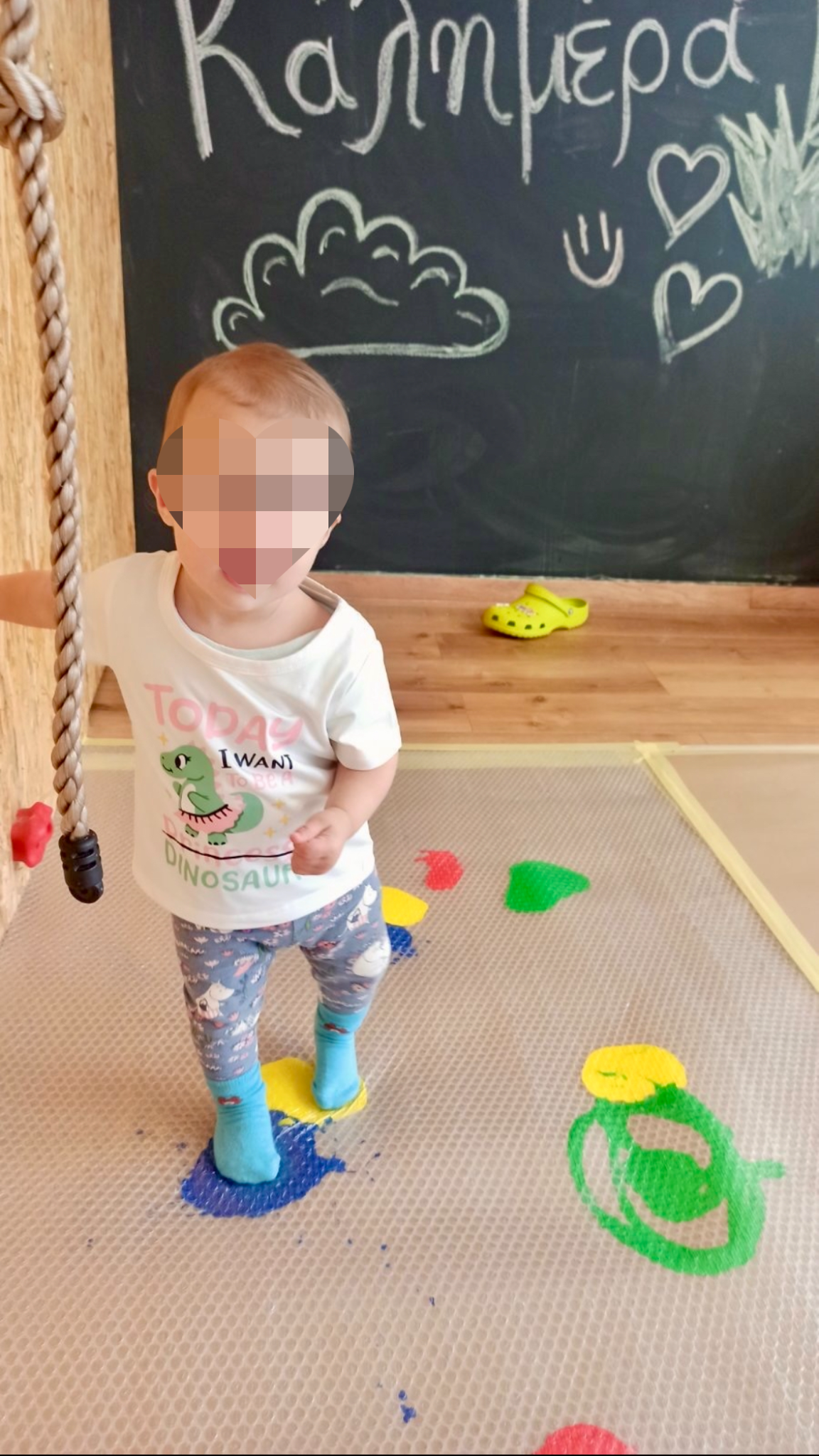 Οι Λιλιπούτειοι Εξερευνητές (12-20 μηνών)